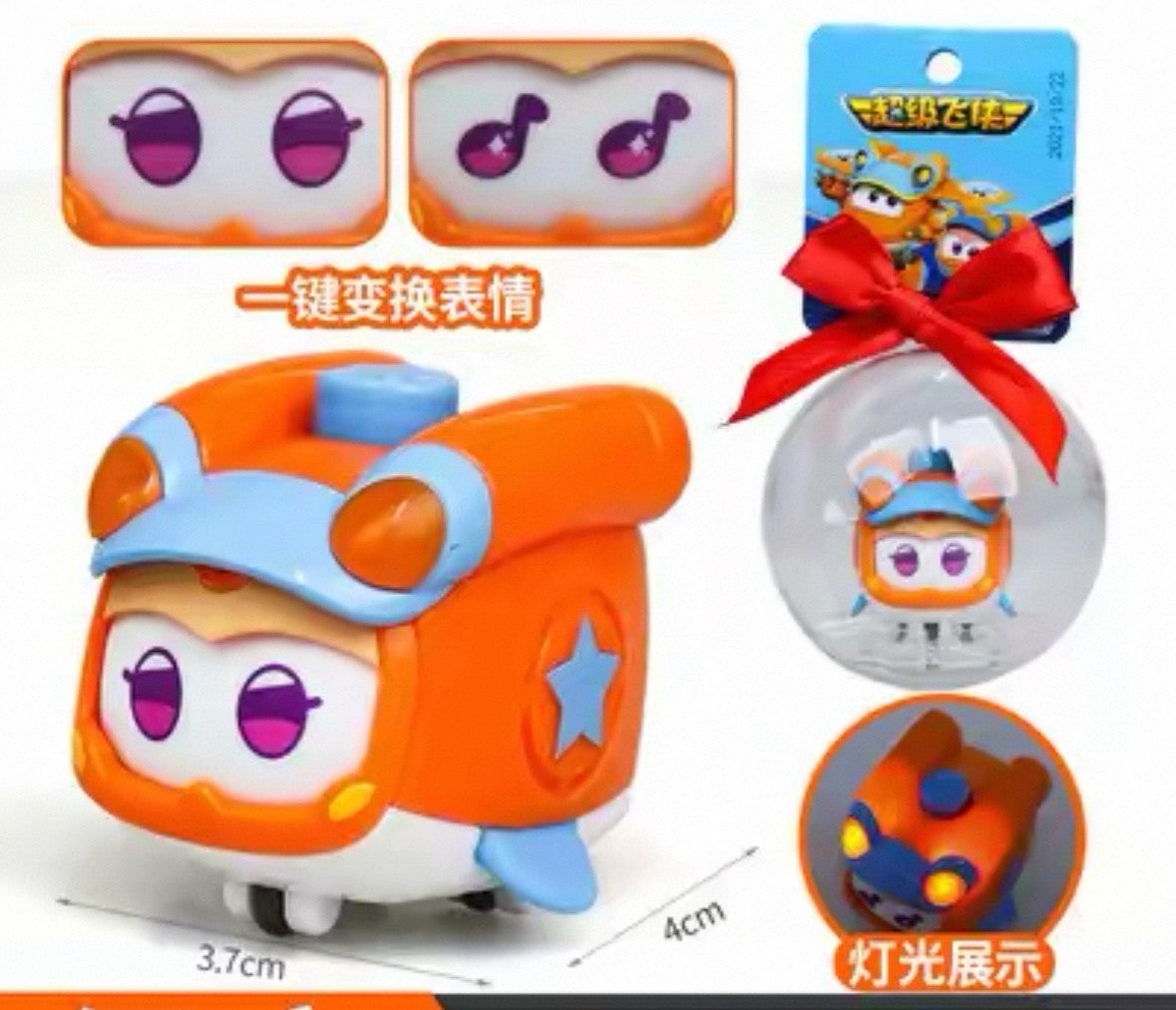 Super Wings Season 7 Super Pets TINO/SHINE/ELLIE/JEROME/GOLDEN BOY