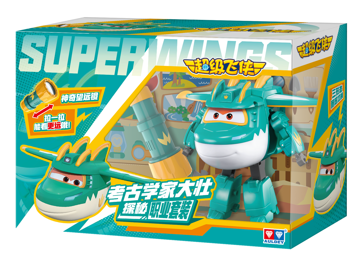 Super Wings Tino - Archaeologist model 790237N retail package