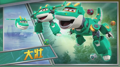 Super Wings Season 6 Big Dinosaur Transforming TINO/Food Track LIME/Train TONY